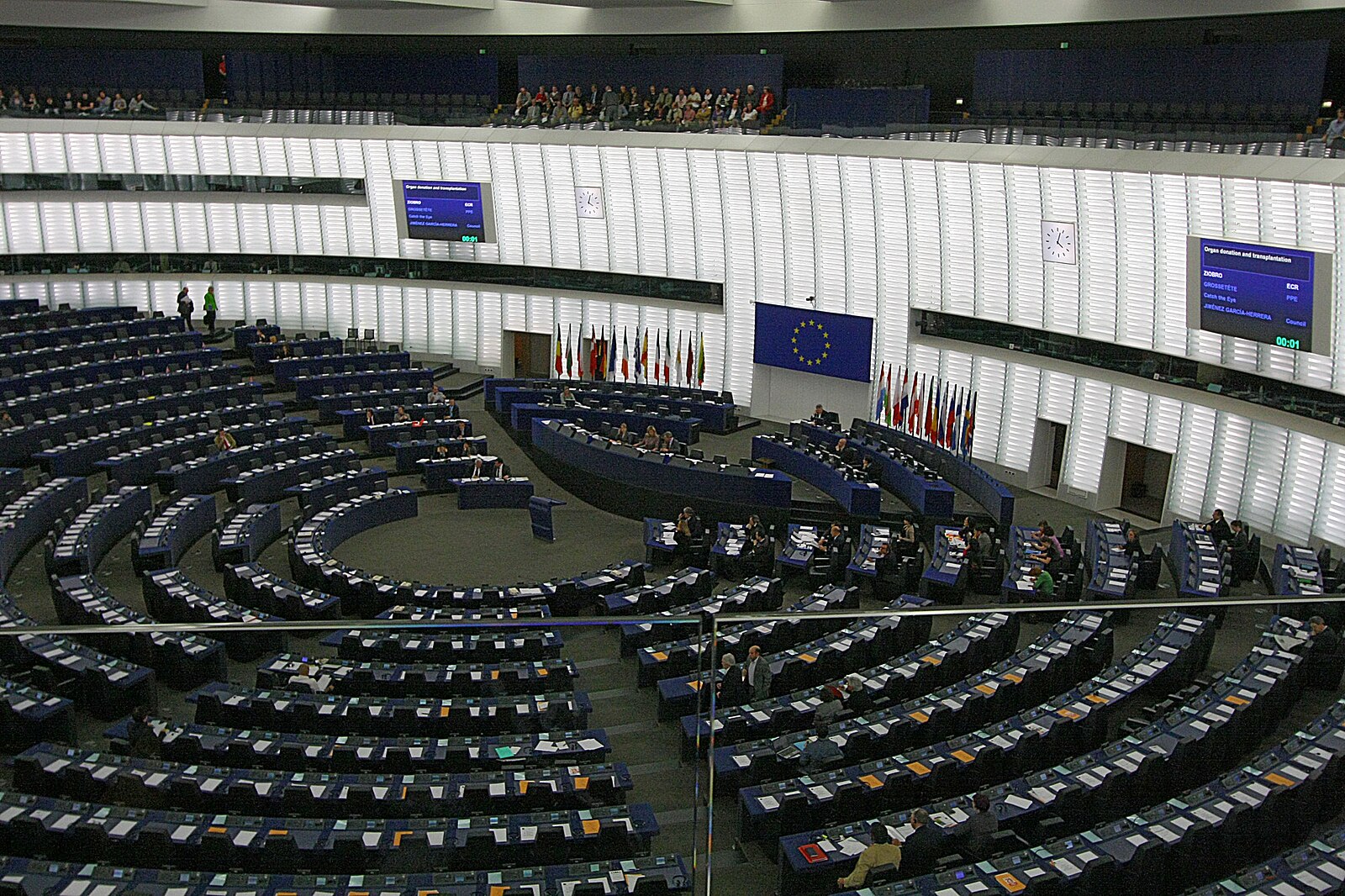 Plenaire zaal Europees Parlement, Straatsburg
